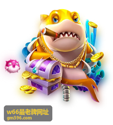 w66最老牌网址更新发布笔记封面图